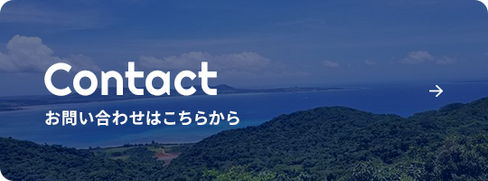 bnrhalf_contact_bg_off