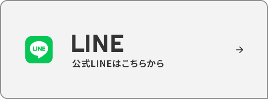 bnrhalf_line_bg_off